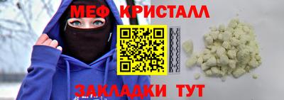 скорость Лесосибирск
