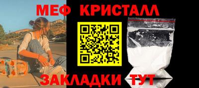 кокаин Ликино-Дулёво