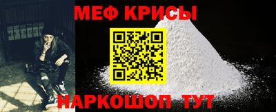кокаин Ликино-Дулёво