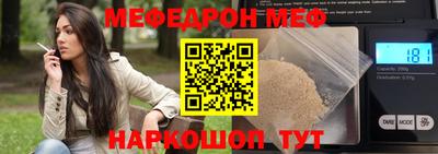 скорость Лесосибирск
