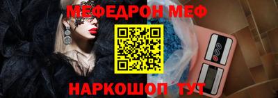 скорость Лесосибирск