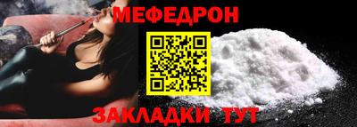 кокаин Ликино-Дулёво