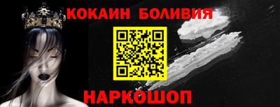 прущая мука Ливны