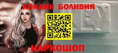 скорость Лесосибирск