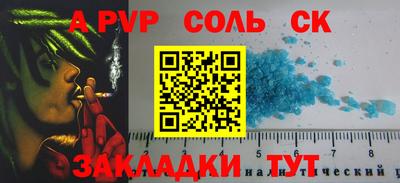скорость Лесосибирск