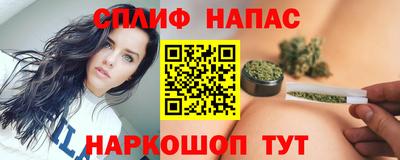 кокаин Ликино-Дулёво