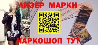 скорость Лесосибирск