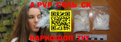 кокаин Ликино-Дулёво