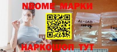 прущая мука Ливны