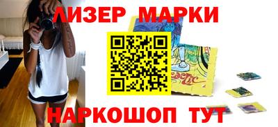 скорость Лесосибирск