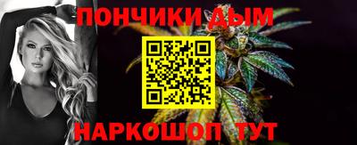 кокаин Ликино-Дулёво