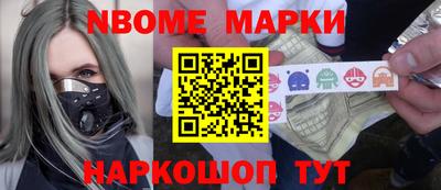 прущая мука Ливны