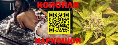 кокаин Ликино-Дулёво