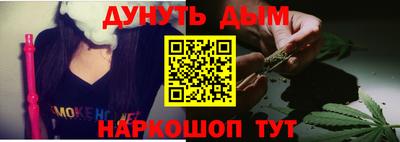 прущая мука Ливны