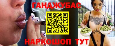 прущая мука Ливны