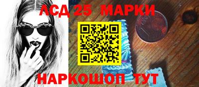 прущая мука Ливны