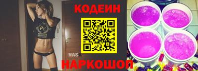 кокаин Ликино-Дулёво