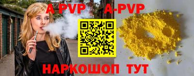 кокаин Ликино-Дулёво
