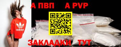 скорость Лесосибирск