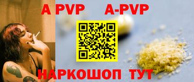 скорость Лесосибирск