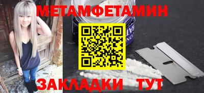 кокаин Ликино-Дулёво