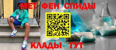 скорость Лесосибирск