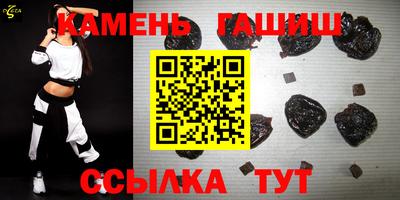 кокаин Ликино-Дулёво