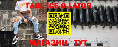 скорость Лесосибирск