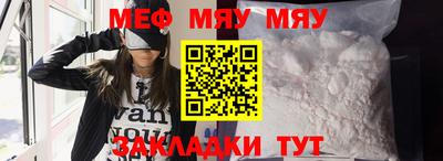 кокаин Ликино-Дулёво