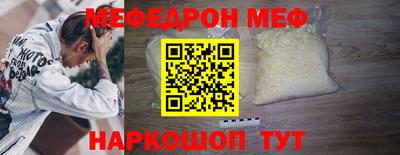 скорость Лесосибирск