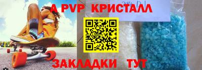 скорость Лесосибирск