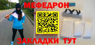 прущая мука Ливны
